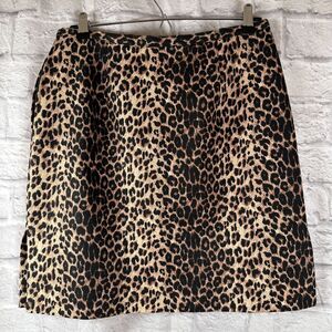 Vintage David Paul NY Leopard Print Above The Knee Pencil Skirt Size 10 Y2K 90's